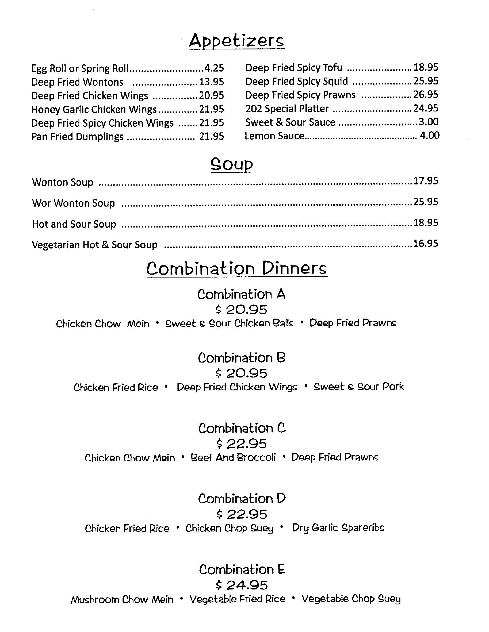 2026 appetizers soups combos