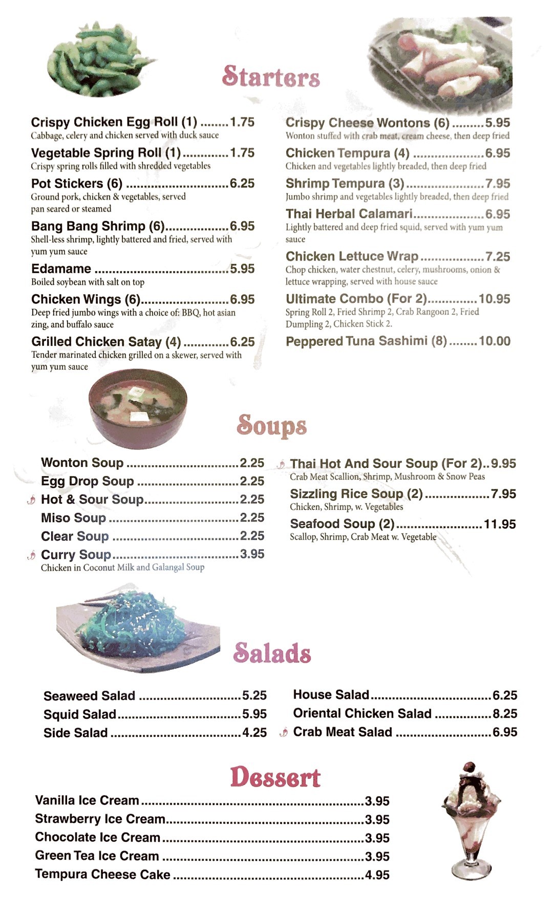 dinner menu