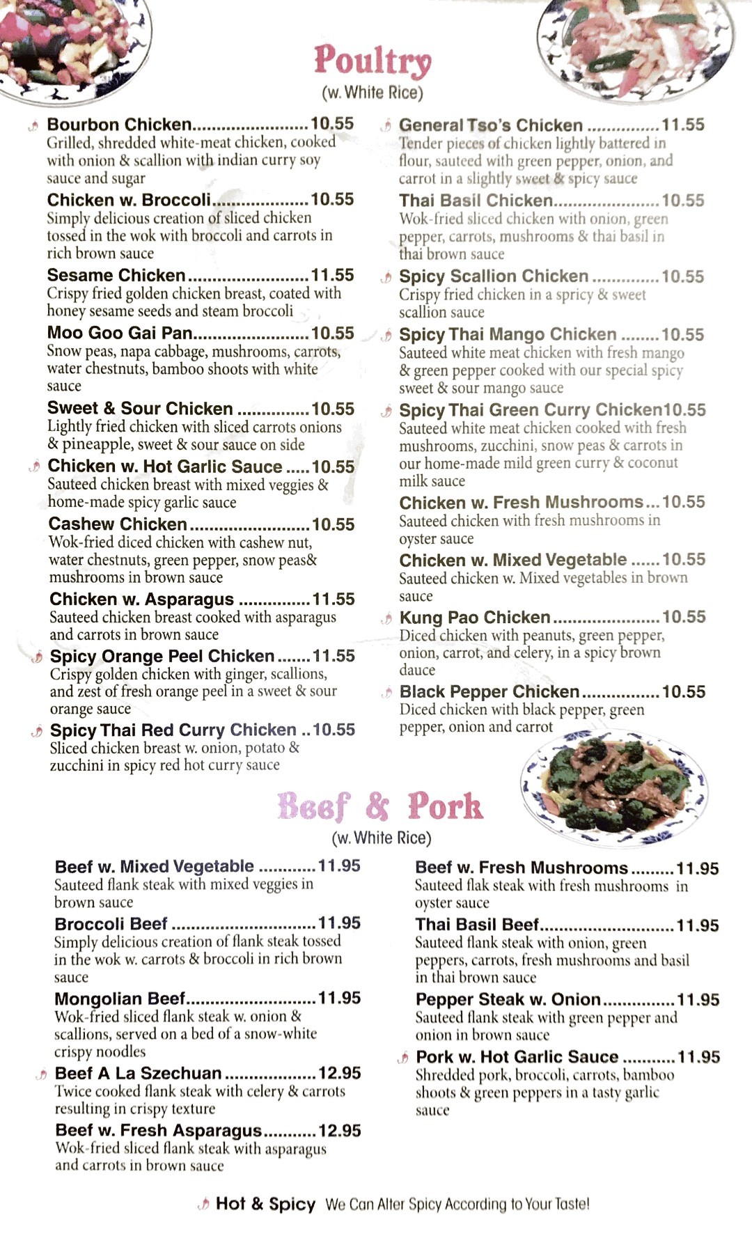 dinner menu