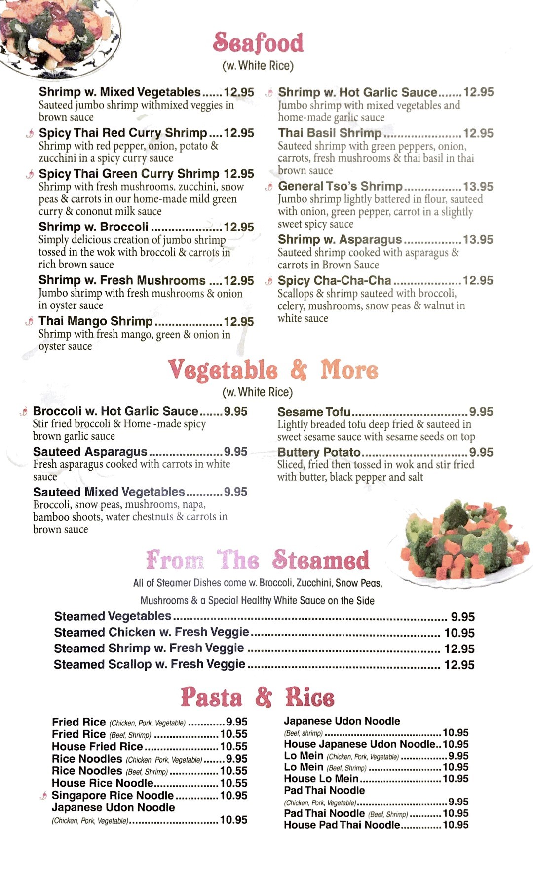dinner menu