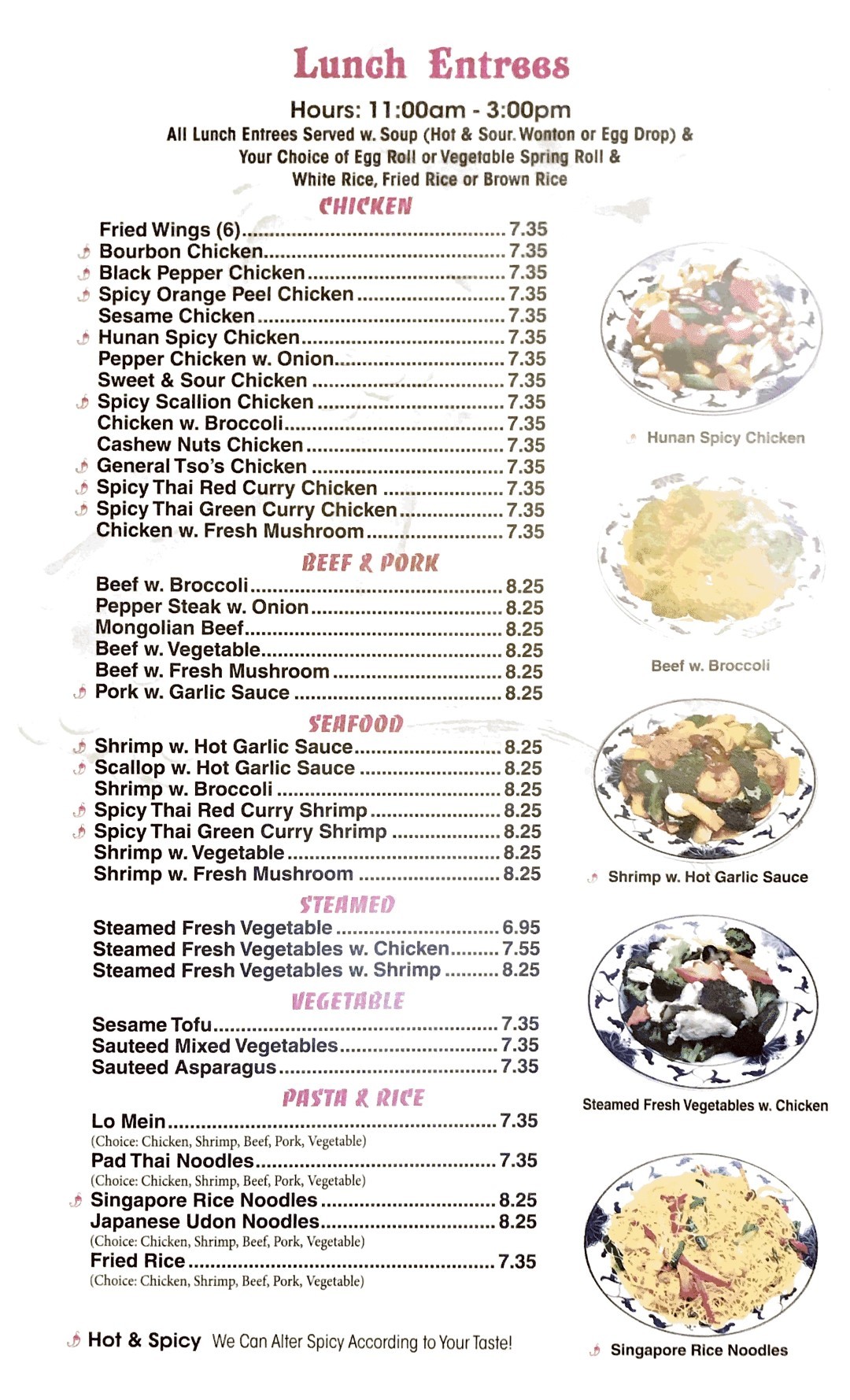 lunch menu