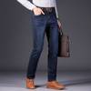 dryclean12
