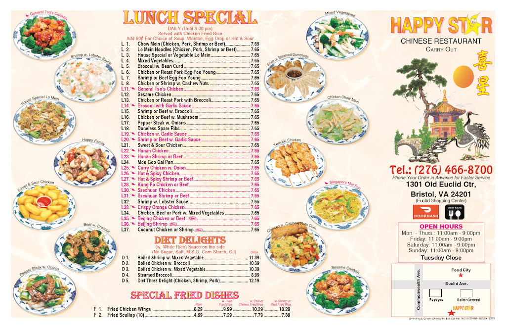 Asian Food in Bristol, VA (276) 4668700 Happy Star Chinese Restaurant