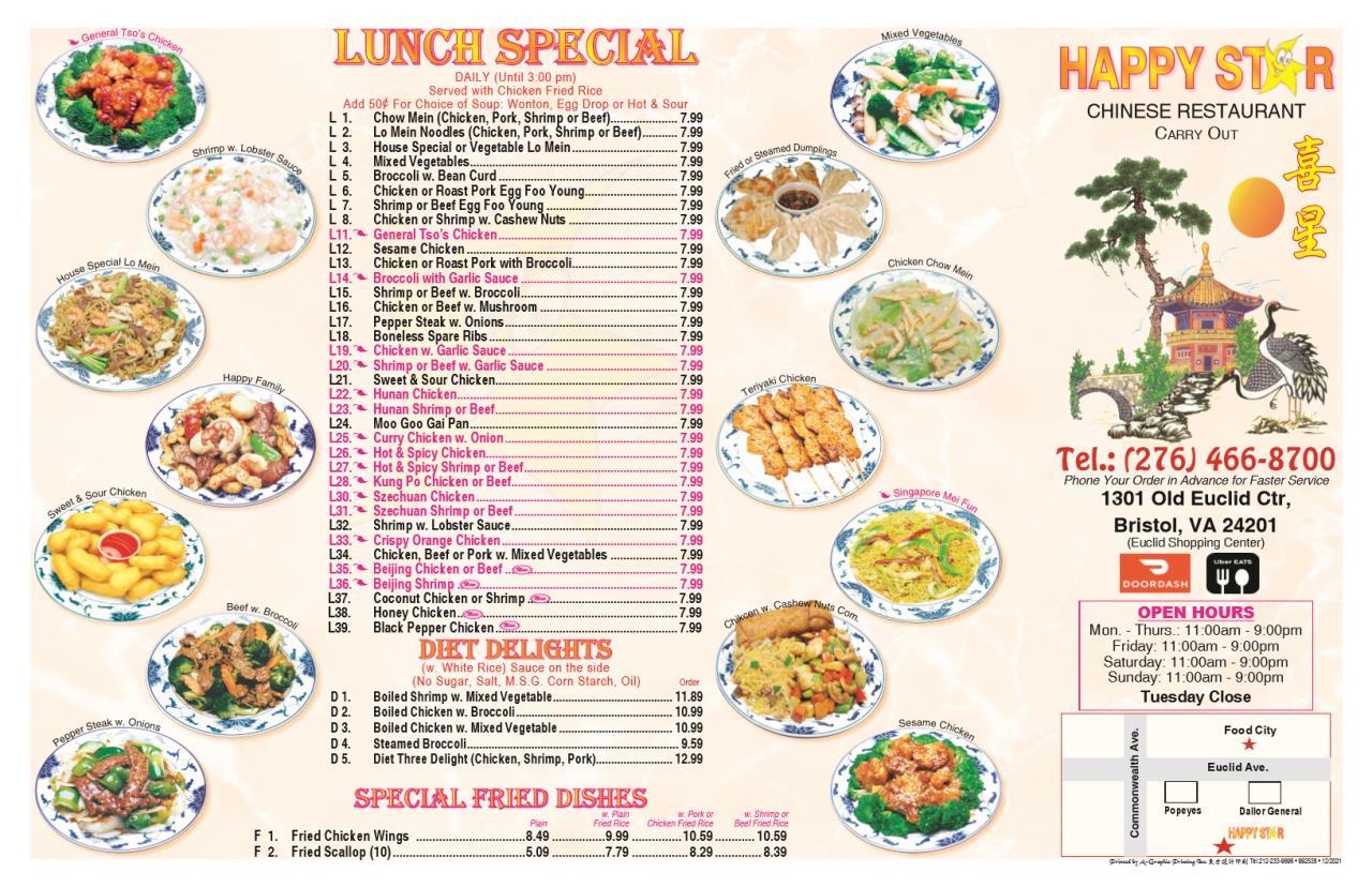 Asian Food in Bristol, VA (276) 4668700 Happy Star Chinese Restaurant